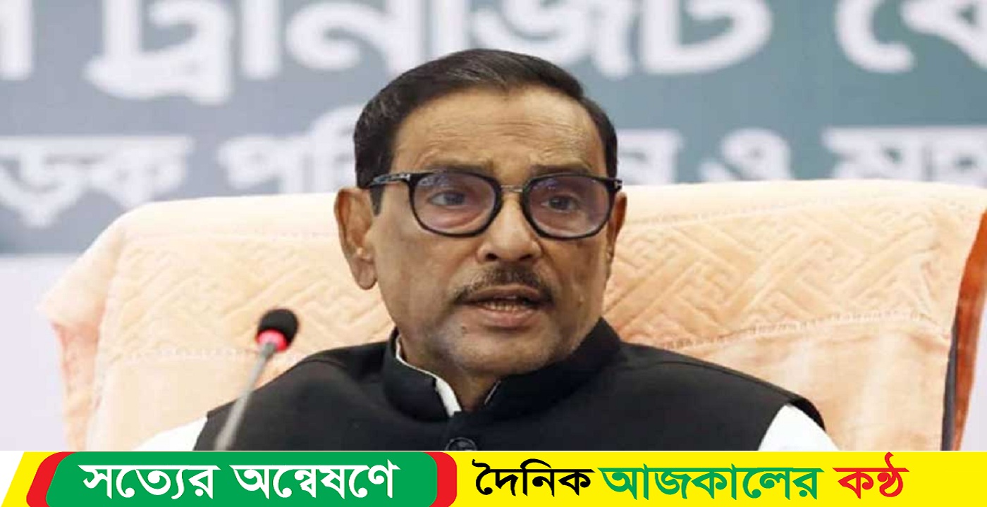 শিক্ষার্থীরা কোনোভাবেই সরকারের প্রতিপক্ষ নয়: সেতুমন্ত্রী
