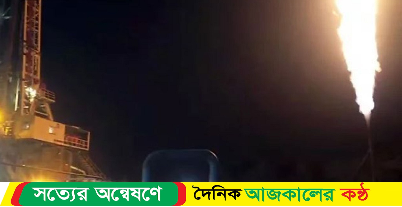 বেগমগঞ্জ চারটি জোনে গ্যাসের সন্ধান