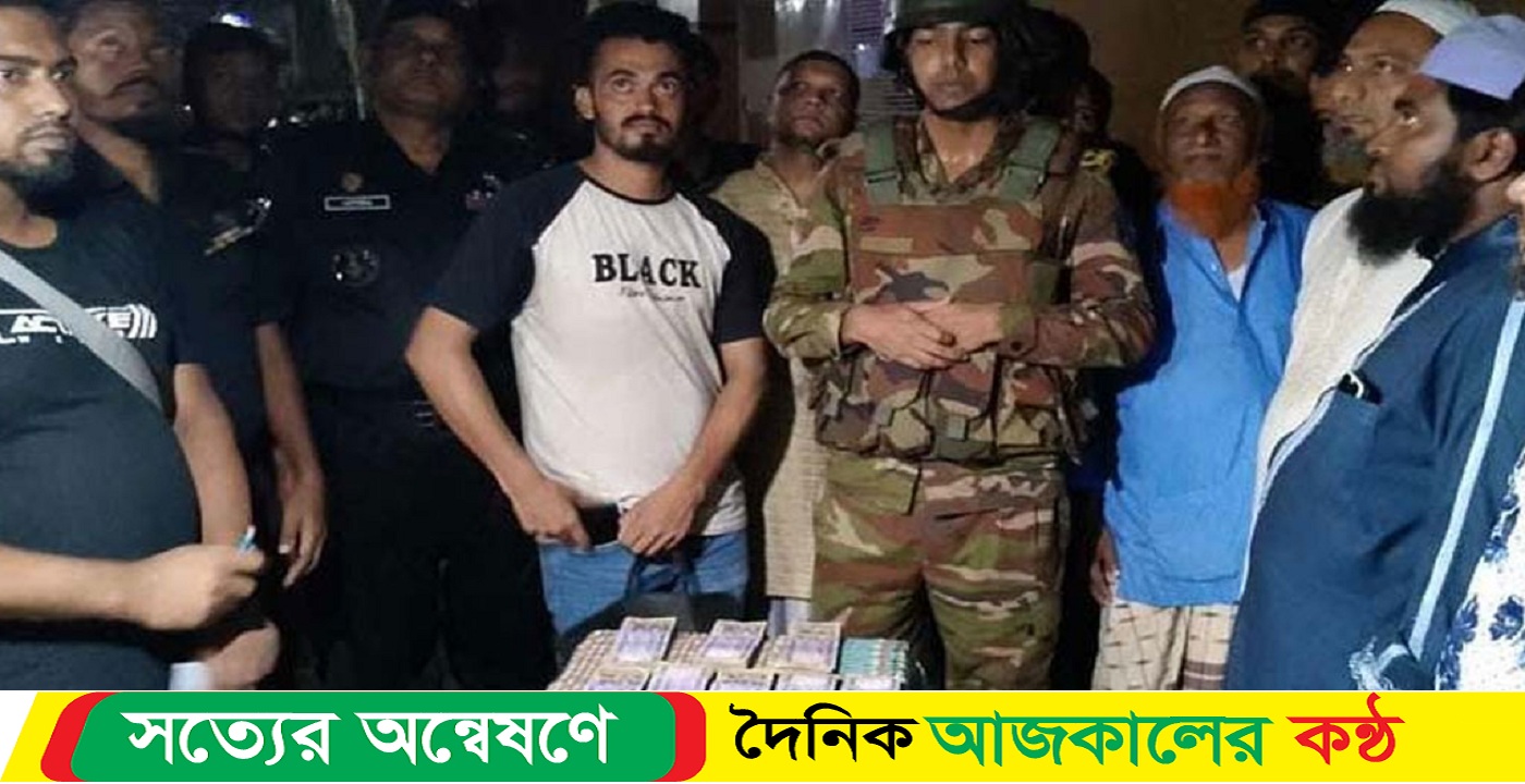 লুট হওয়া ৮ লাখ টাকা উদ্ধার