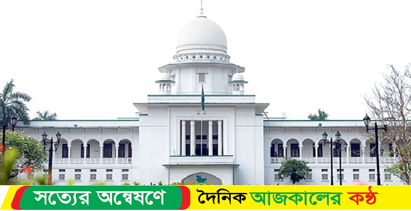 শপথ নেবেন আজ ৪ বিচারপতি
