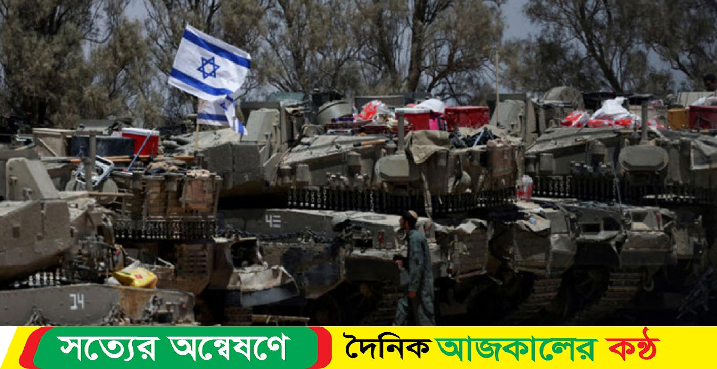 ২০ বিলিয়ন ডলারের অস্ত্র দিচ্ছে যুক্তরাষ্ট্র