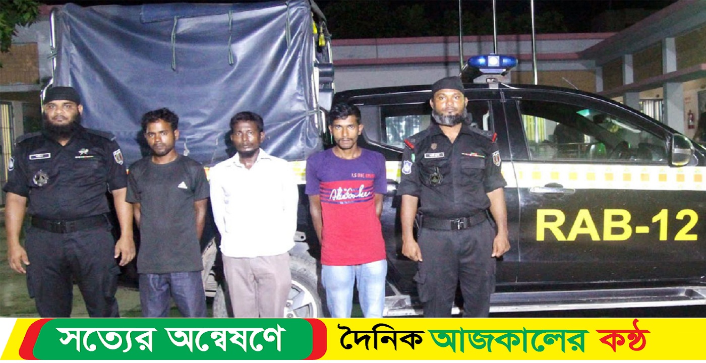 ফেনসিডিলসহ ট্রাক জব্দ, গ্রেপ্তার ৩