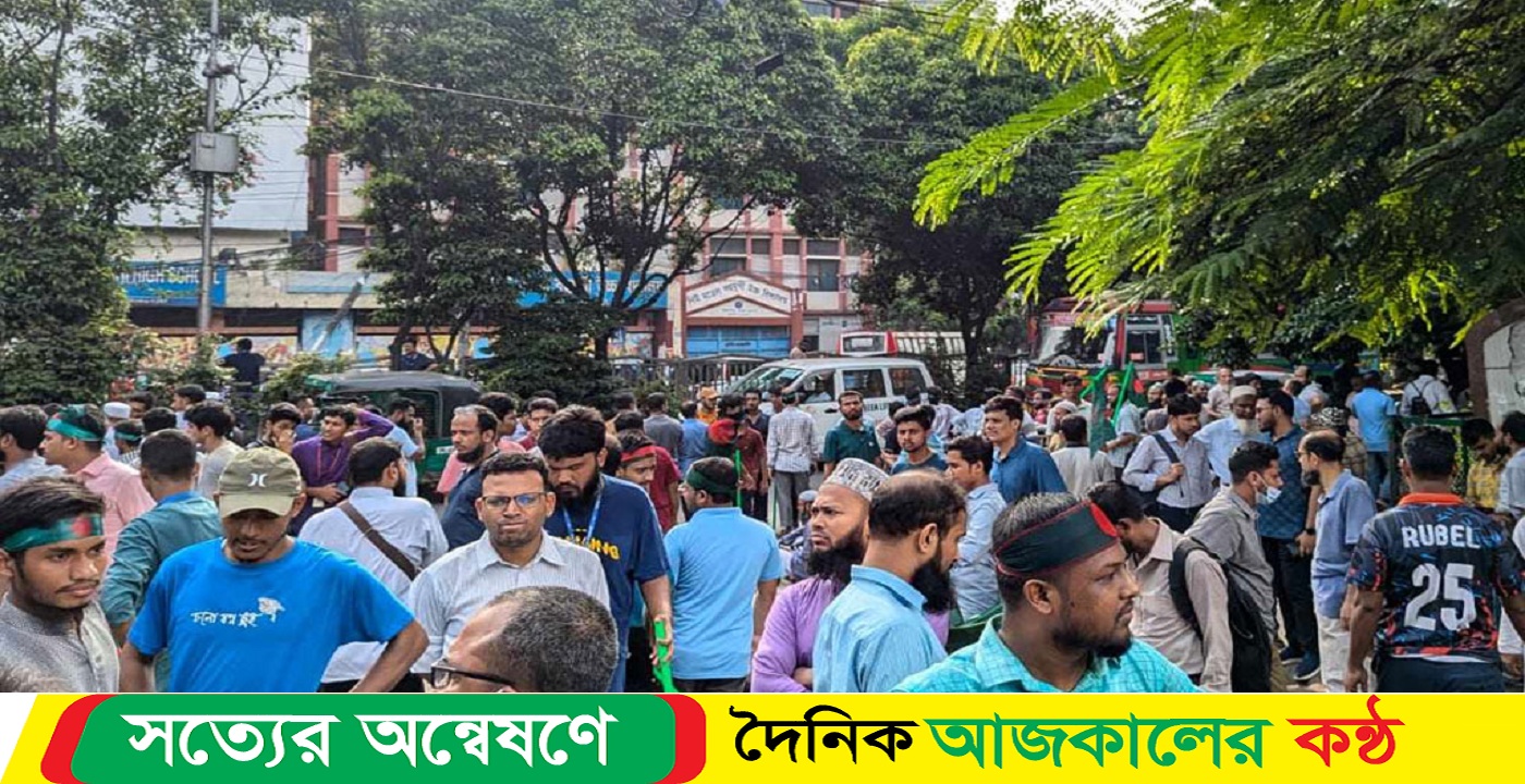 ছাত্র-জনতার দখলে রাজধানীর ধানমন্ডি ৩২ নম্বর