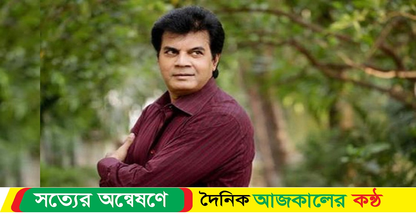 চলচ্চিত্রাঙ্গনে সংস্কার সম্ভব না সরকারি বিনিয়োগ ছাড়া: ইলিয়াস কাঞ্চন
