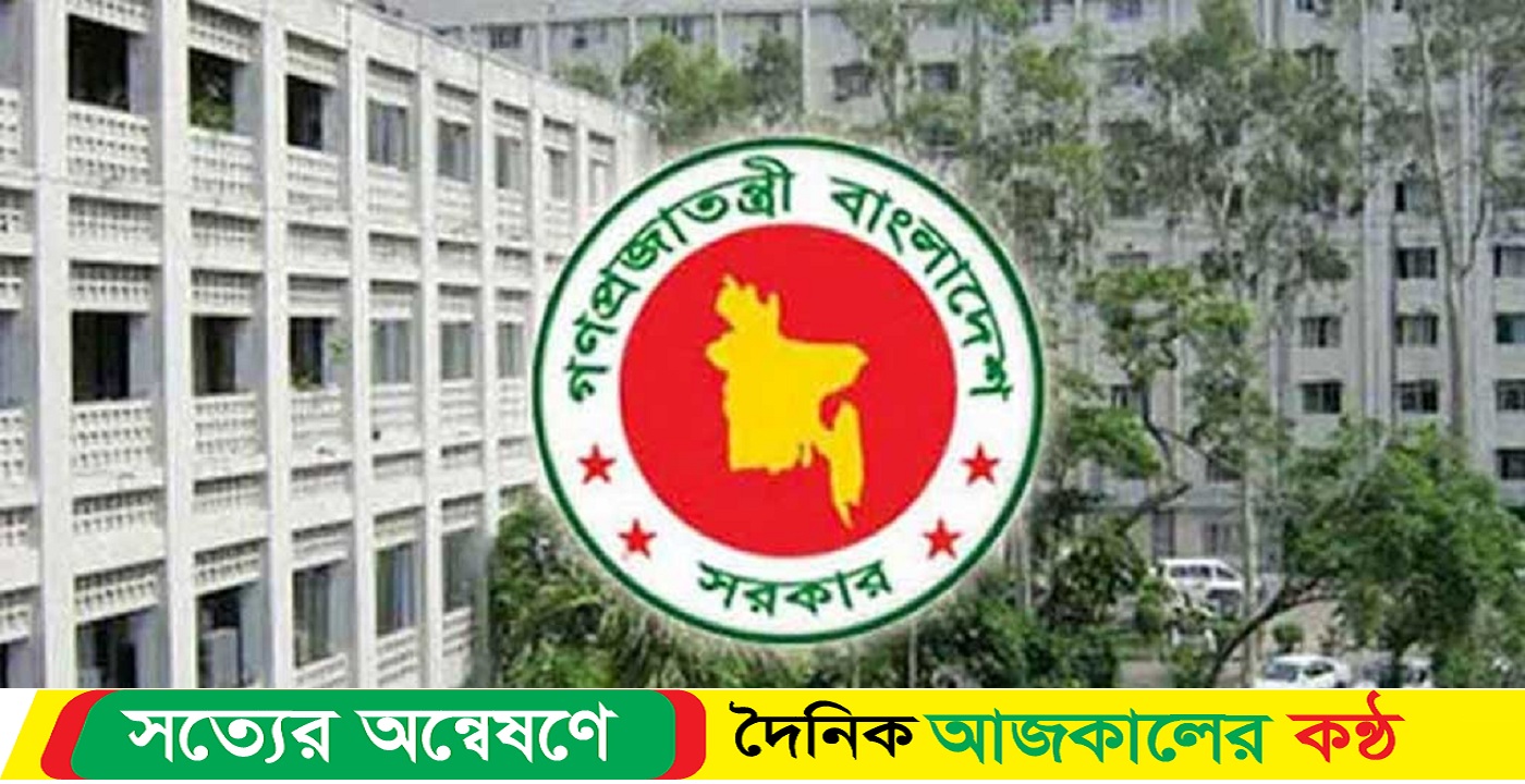 নতুন নির্দেশনা জন্ম ও মৃত্যু নিবন্ধনের ক্ষেত্রে