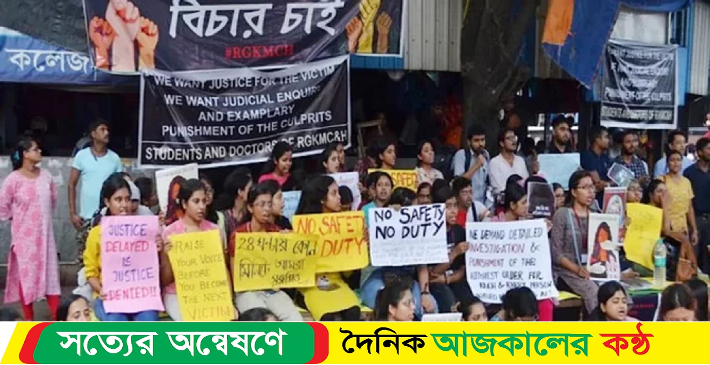 ডাক দিলেন ভারতের চিকিৎসকরা ২৪ ঘণ্টার কর্মবিরতির