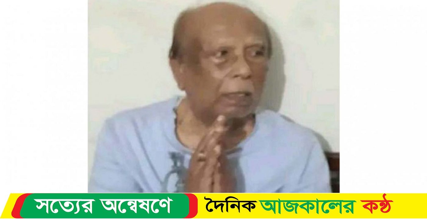 রমেশ চন্দ্র সেন আটক সাবেক পানিসম্পদ মন্ত্রী