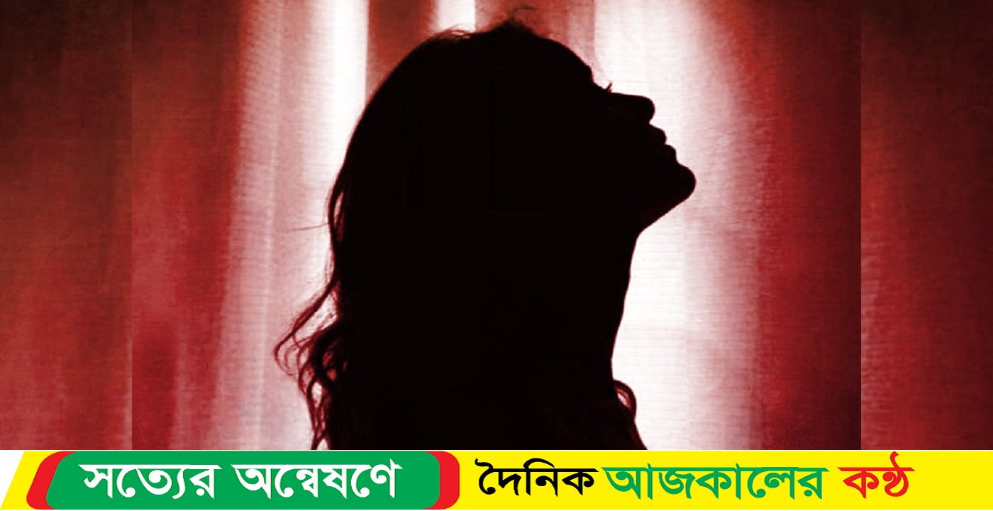 অভিনেত্রী অডিশনের নামে হেনস্তার শিকার