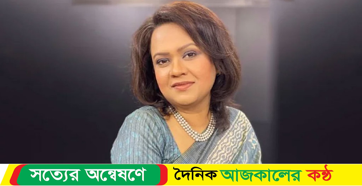 চুক্তিভিত্তিক নিয়োগ বাতিল ফারজানা মিথিলার