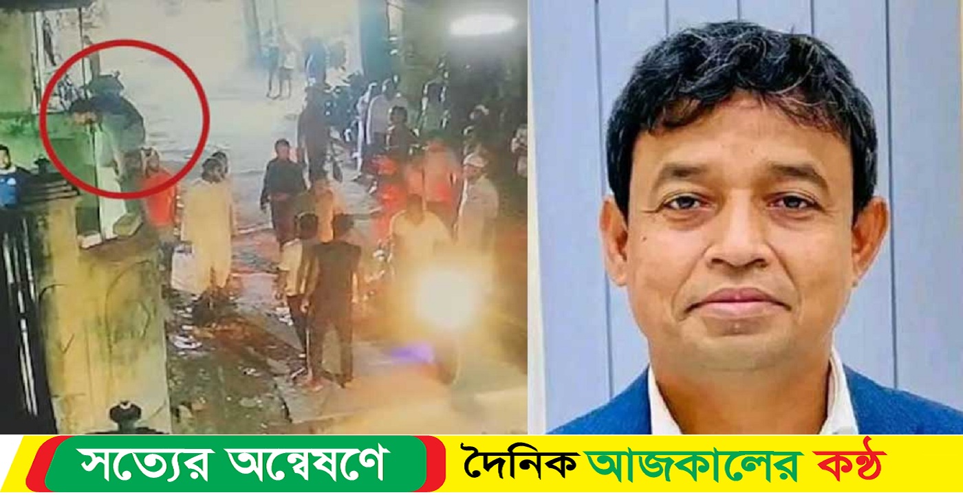 একটি বাড়ি ঘেরাও হারুন আছেন সন্দেহে