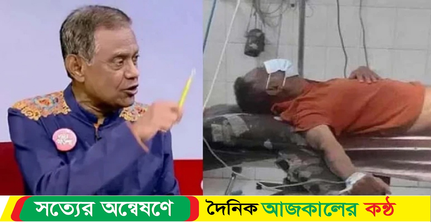 সাবেক বিচারপতি মানিকের অস্ত্রোপচারের পর অবস্থার উন্নতি