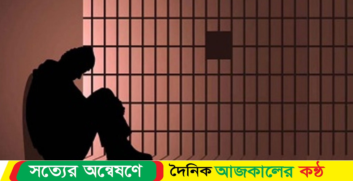 আন্তর্জাতিক গুমবিরোধী সনদে বাংলাদেশ যুক্ত হতে যাচ্ছে