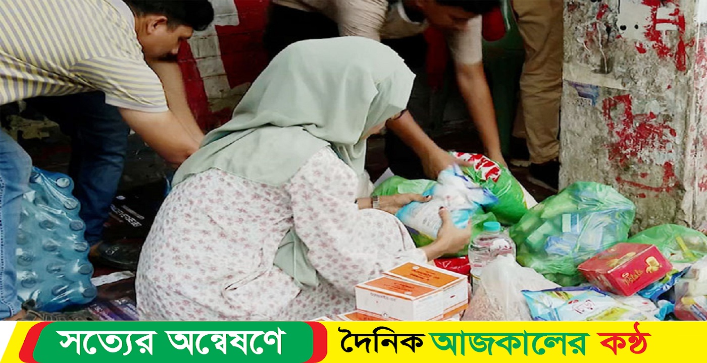 ঢাবিতে চলছে ষষ্ঠ দিনেও গণত্রাণ সংগ্রহ কার্যক্রম