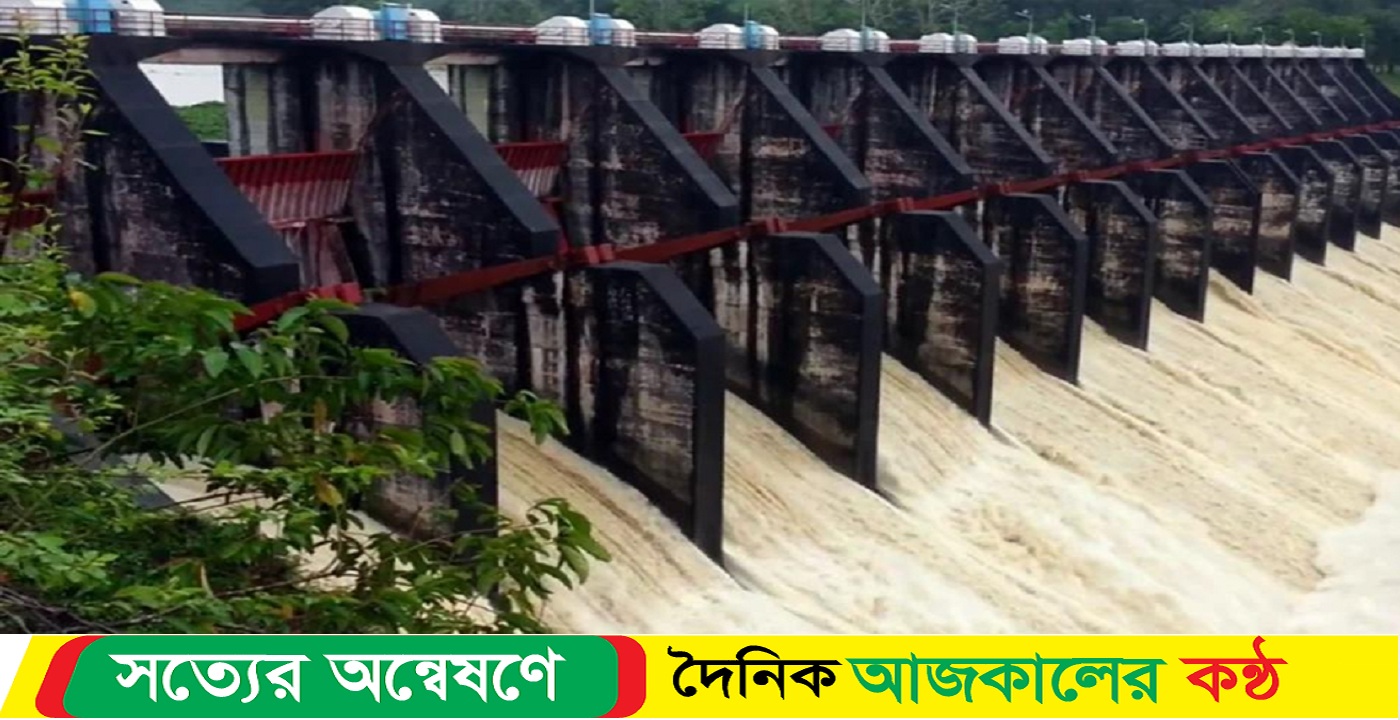 জলকপাট খুলে দেওয়া হলো দেড় ফুট