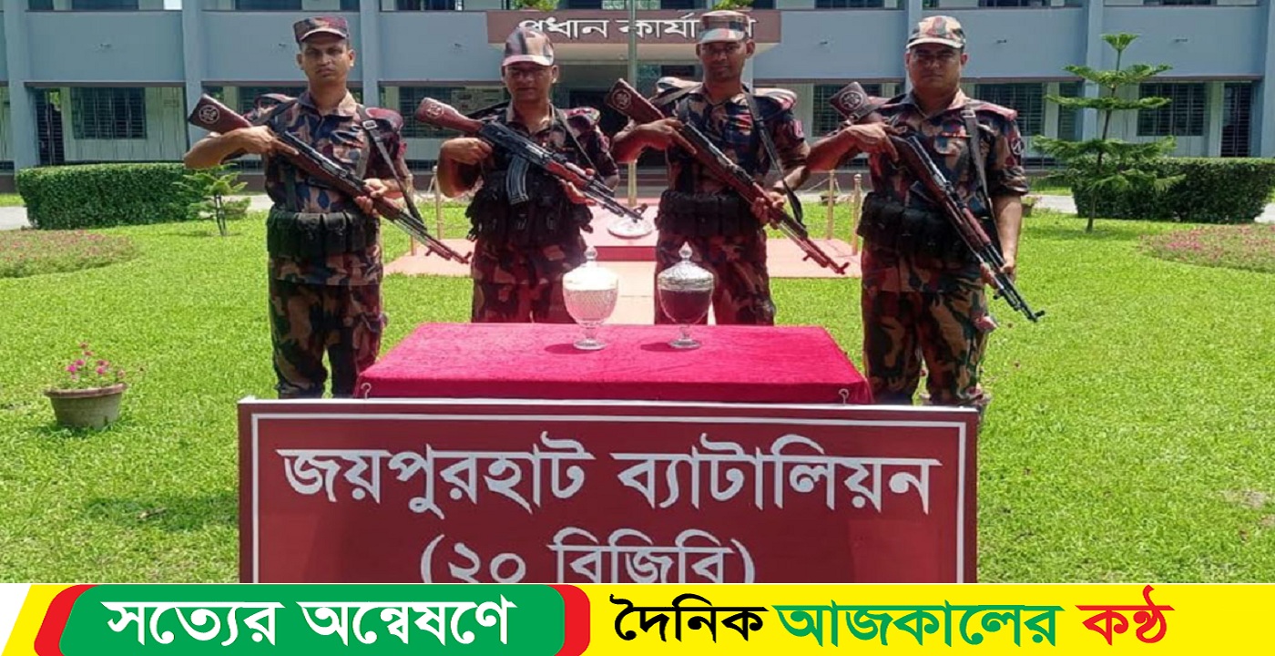 দিনাজপুরের ২৪ কোটি টাকার সাপের বিষ উদ্ধার