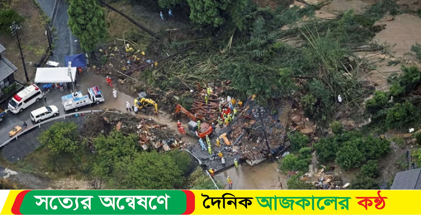 ১৯৮ কিমি বেগে আঘাত হানলো ‘শানশান’, নি’হত ৩
