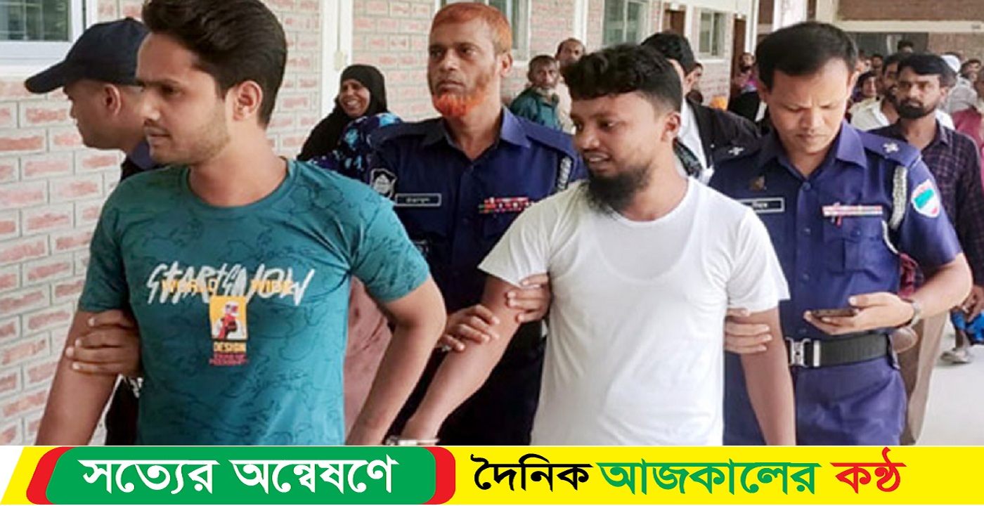 শড়াতলা স্ত্রীকে হত্যার দায়ে স্বামীসহ ২ জনকে ফাঁসির আদেশ