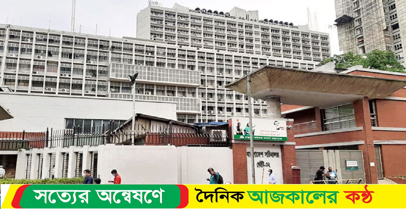 নির্মাণাধীন ভবন থেকে পড়ে শ্রমিকের মৃ’ত্যু