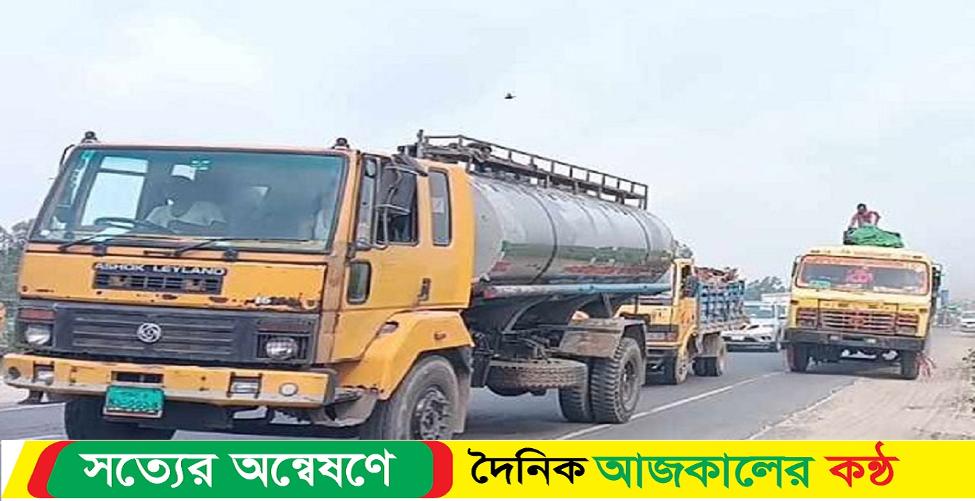 ঢাকা-টাঙ্গাইল মহাসড়কে স্বাভাবিক যান চলাচল