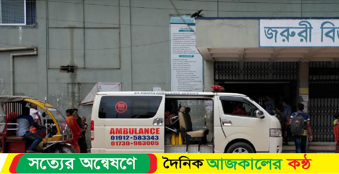 সড়ক দুর্ঘটনায় যুবক নি’হত