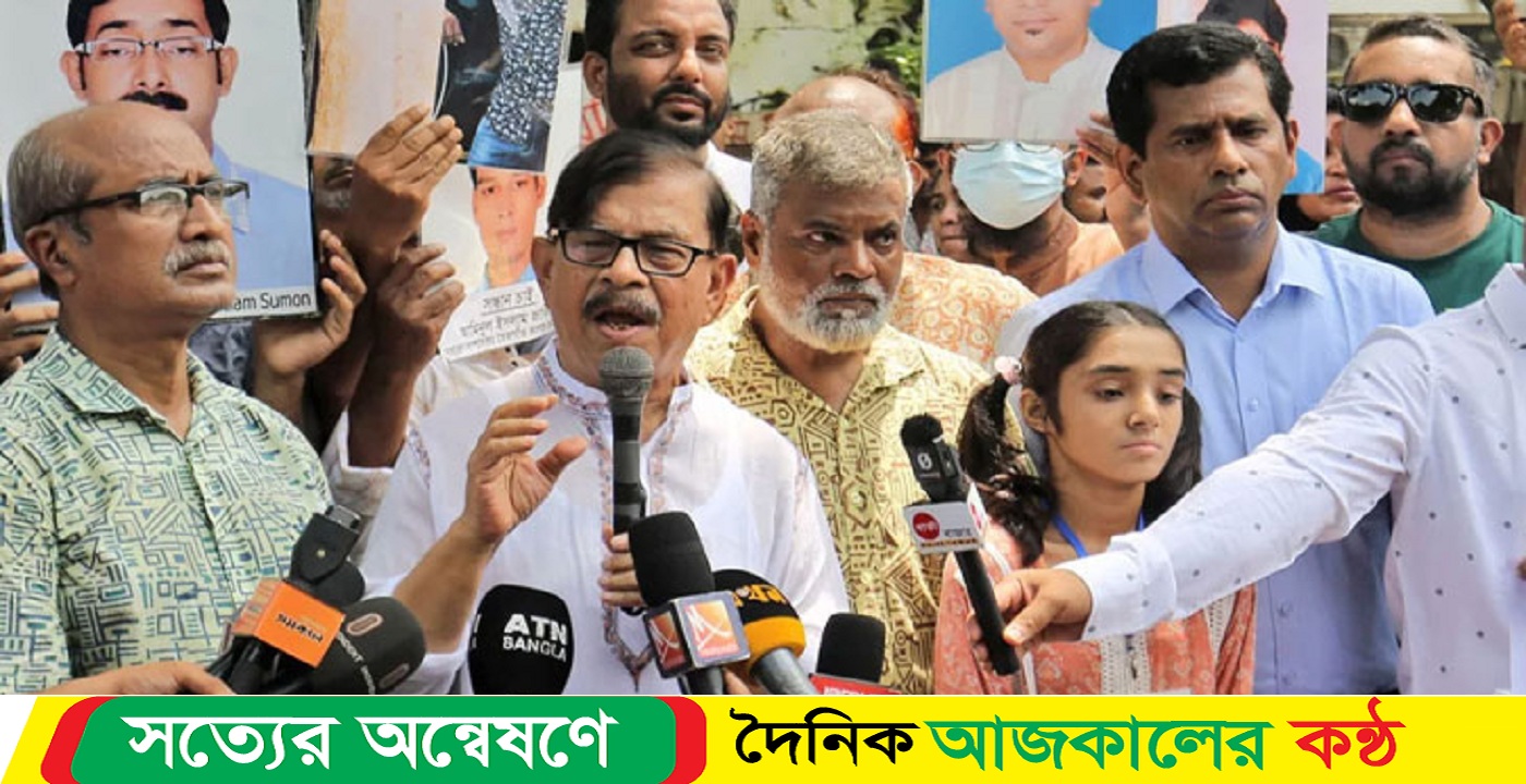 দেশের বিভিন্ন স্থানে আয়নাঘর রয়েছে: মান্না