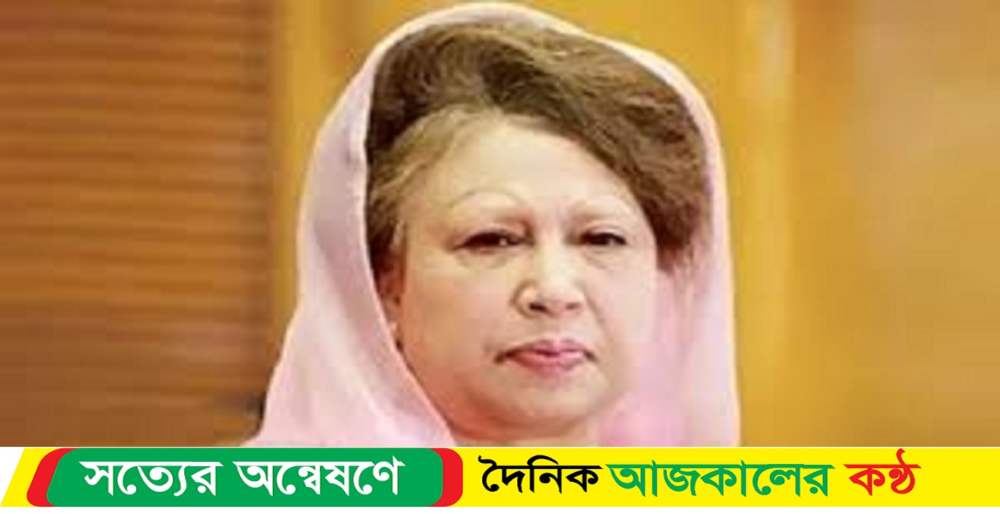 বেগম খালেদা জিয়াকে নিয়ে চলচ্চিত্র