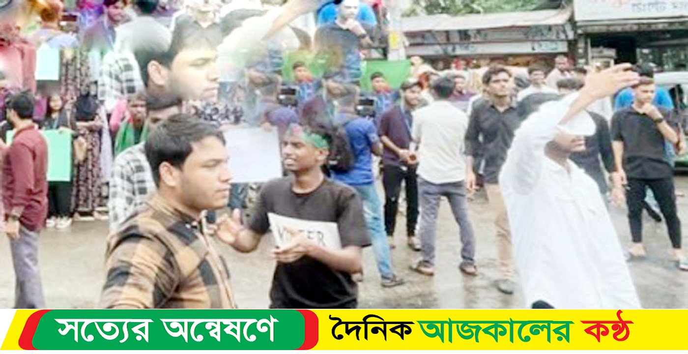 সিলেটে এইচএসসি পরীক্ষায় ছাত্র-ছাত্রীরা অটো পাশের দাবীতে আন্দোলন