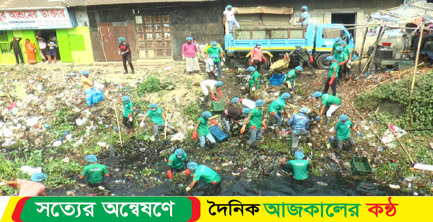 নােয়াখালী জেলা পরিষদ উদ্যোগে খাল পরিষ্কার-পরিচ্ছন্নতা ও খননকাজ শুরু