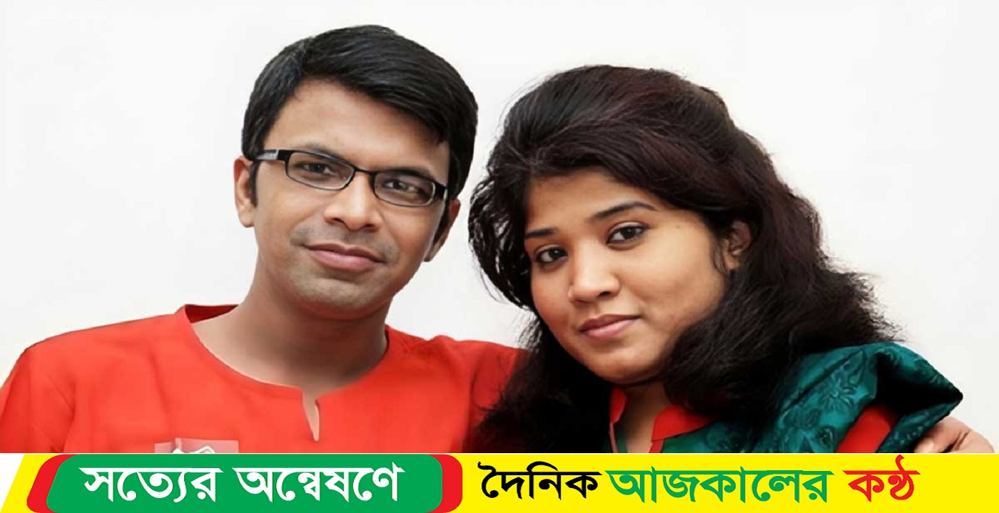 সাগর-রুনি হত্যা মামলার তদন্ত থেকে র্যাবকে সরিয়ে দিতে রাষ্ট্রপক্ষের আবেদন