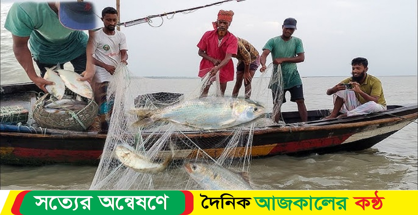 শরীয়তপুর জেলা মৎস্য বিভাগের মা ইলিশ রক্ষায় ব্যাপক প্রস্তুতি