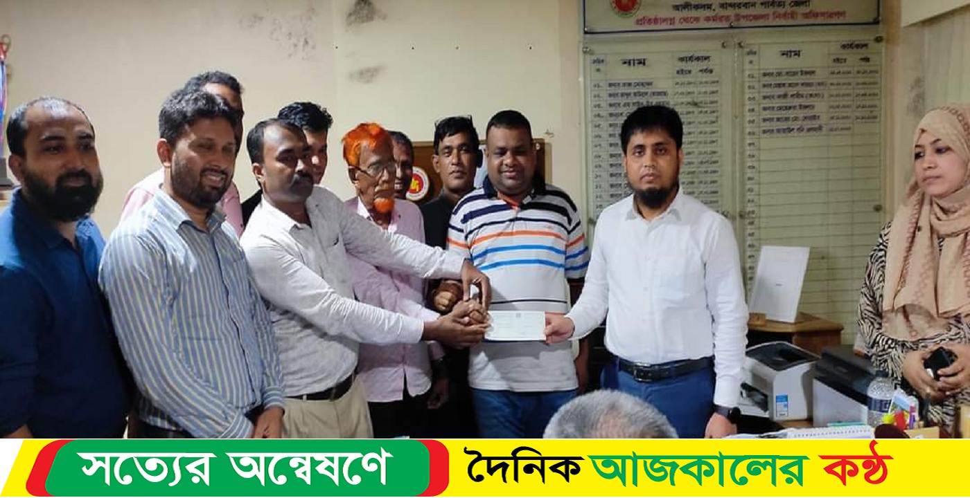 আলীকদম কলেজে ২ লক্ষ টাকা অনুদান দিলেন খুইল্যামিয়া ফাউন্ডেশনের চেয়ারম্যান ইউনুছ মিয়া