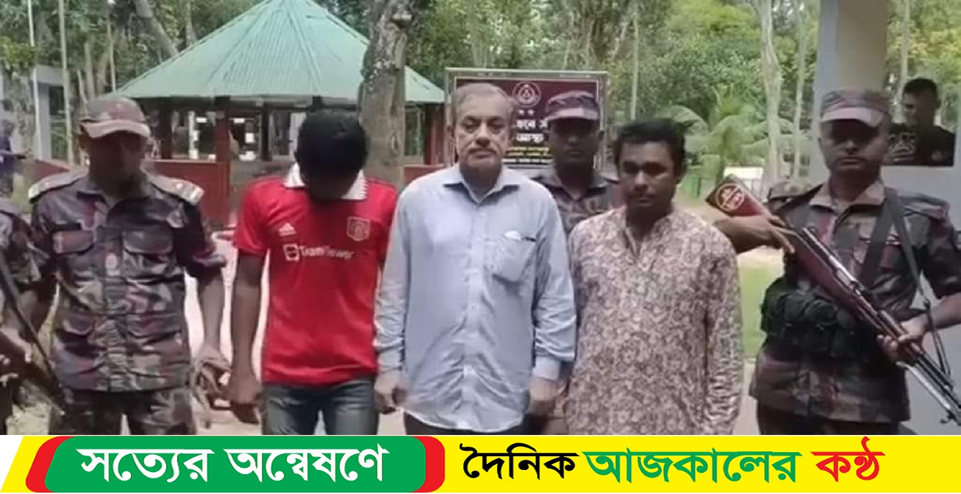 ভারতে পালানোর সময় রাউজানের সাবেক এম পি ফজলে করিম চৌধুরী আটক