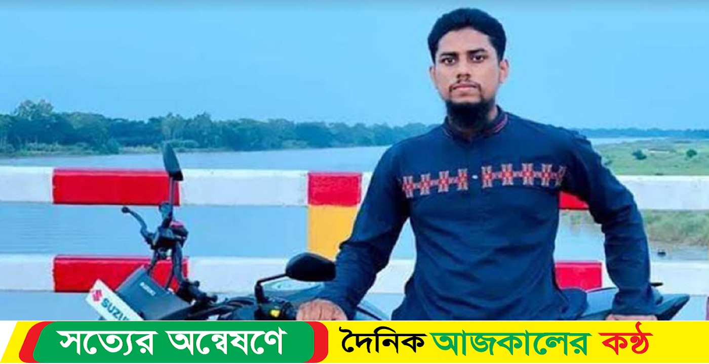 মাদারীপুরে দু-পক্ষের সংঘর্ষে প্রাণ গেল ব্যবসায়ীর