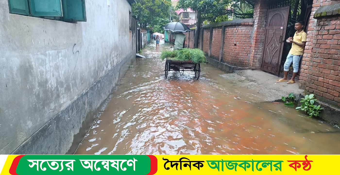 সাতক্ষীরায় বৃষ্টিপাতের রেকর্ড, বিভিন্ন এলাকায় জলাবদ্ধতা সৃষ্টি