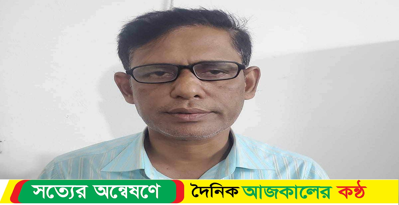 যাত্রাবাড়ী থানার সাবেক ওসি টেকনাফে গ্রেপ্তার