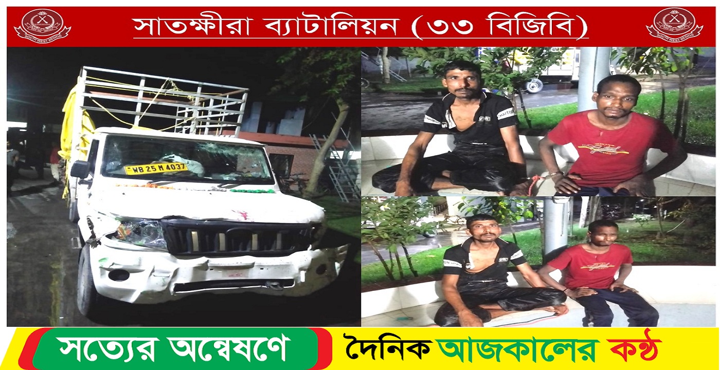 বেপরোয়া গতিতে গাড়ি চালিয়ে গেট ভেঙ্গে বাংলাদেশে ঢুকে পড়লো দুই ভারতীয়