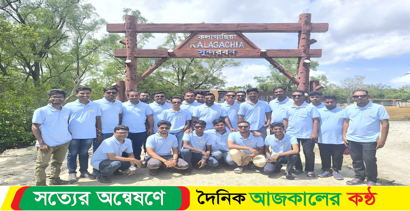 জলবায়ু পরিবর্তন ও উপকূল সাংবাদিকতা বিষয়ক কর্মশালা