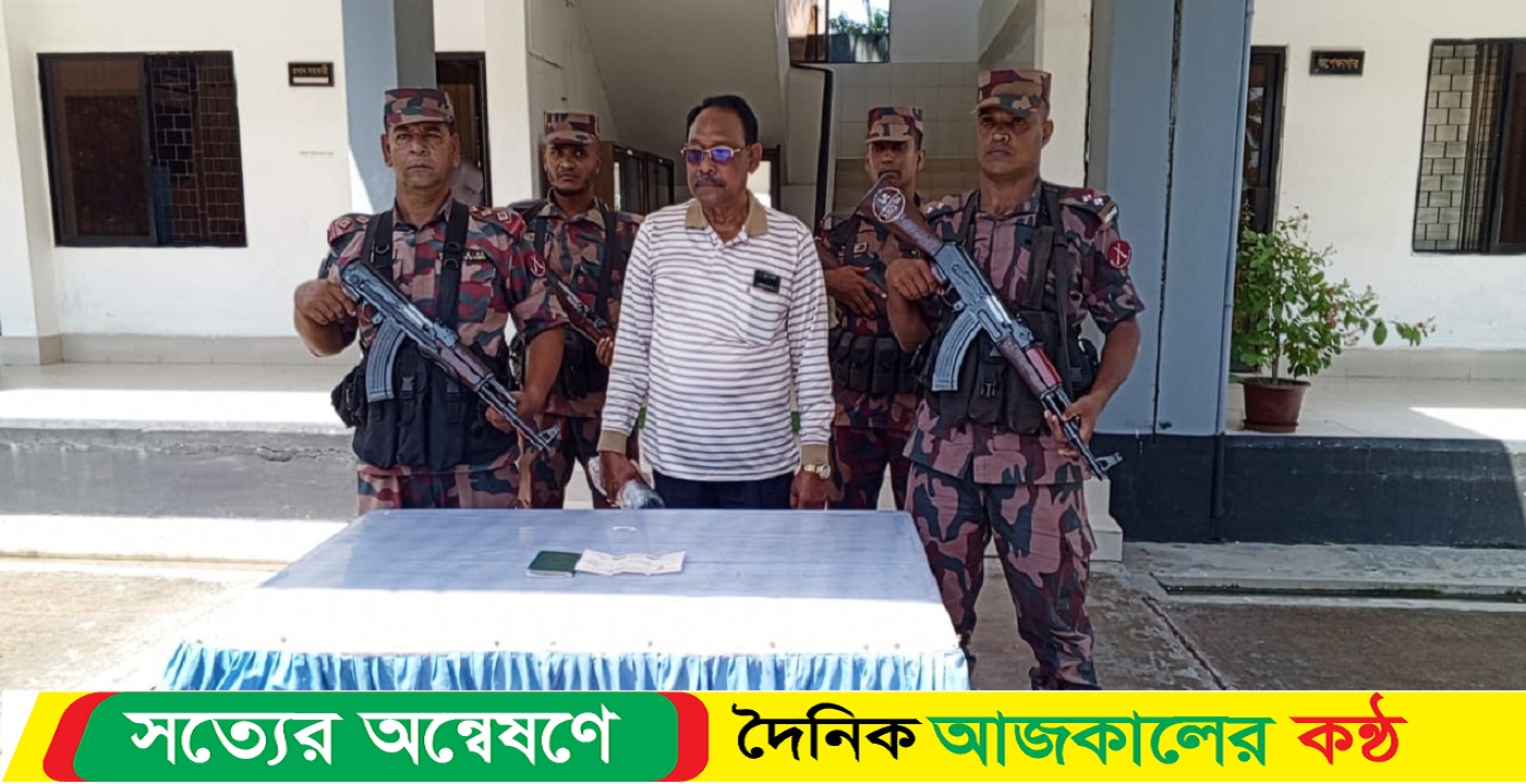 ভারতে পালিয়ে যাওয়ার সময় সাতক্ষীরা আ’লীগের কোষাধ্যক্ষ গ্রেপ্তার 