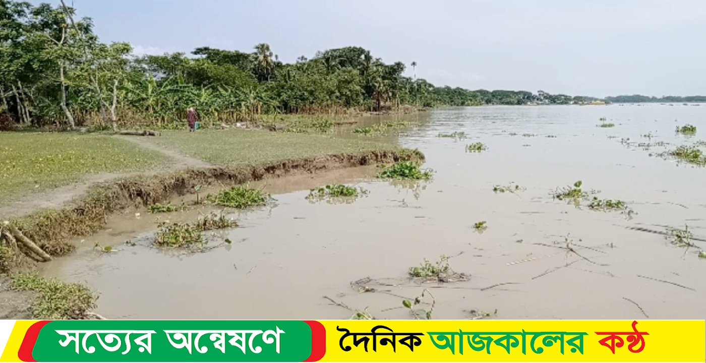 বরিশাল মিরগঞ্জ উপজেলায় ভয়াভয় নদীর ভাঙ্গনে কয়েক হাজার পরিবার অসহায়