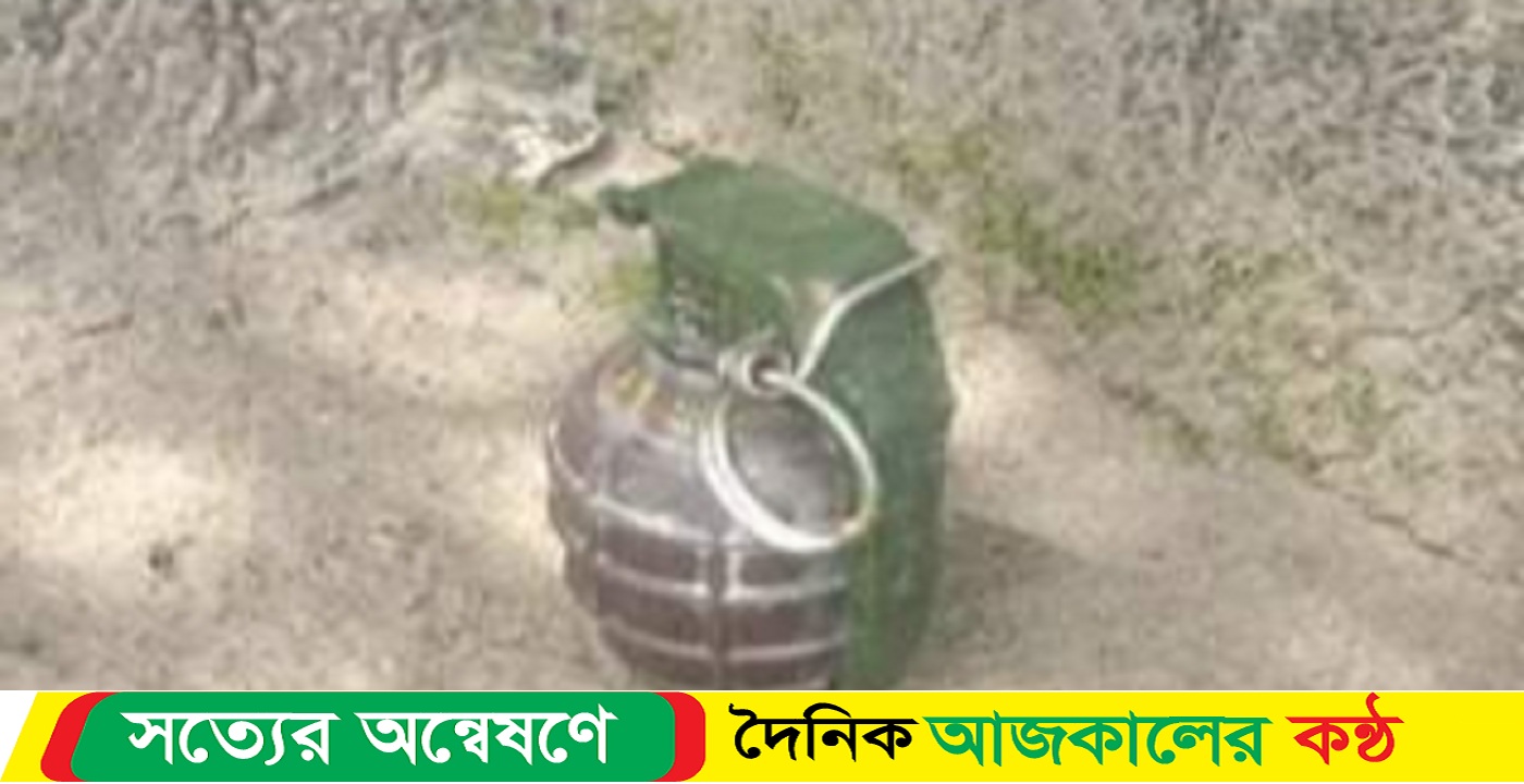 টেকনাফে নাফ নদীতে ভাসমান ব্যাগ হতে হ্যান্ড গ্রেনেড উদ্ধার