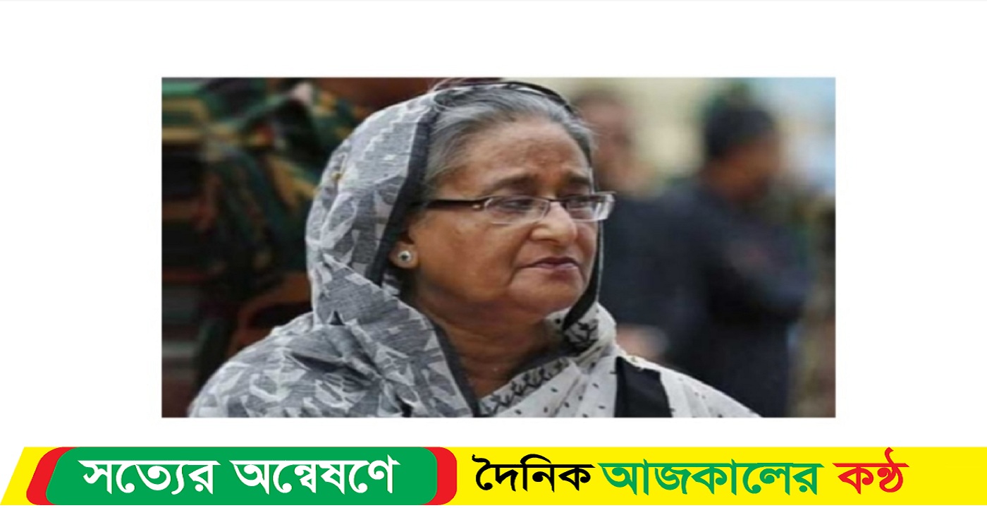 পদ্মাসেতু থেকে ফেলে খালেদা জিয়াকে হত্যার হুমকি, শেখ হাসিনাকে আসামী করে চট্টগ্রামে মামলা