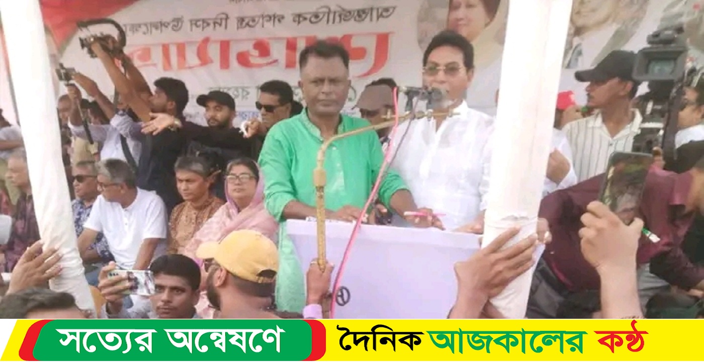 বরিশালে বিএনপির আন্তর্জাতিক বিশ্ব গনতন্ত্র দিবস পালিত ও সমাবেশ
