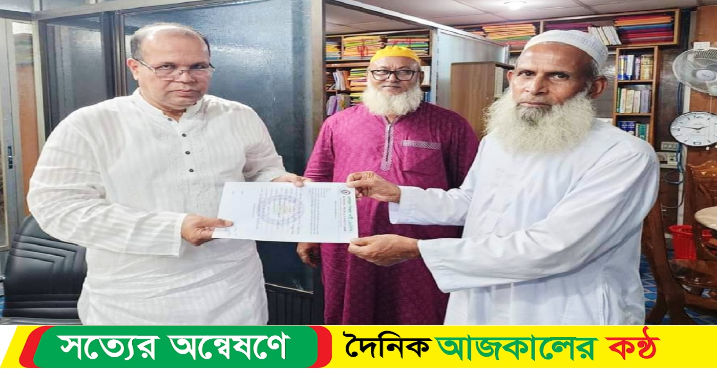 এনপিপিতে নড়াইল জেলা জাতীয় পার্টি সভাপতির যোগদান