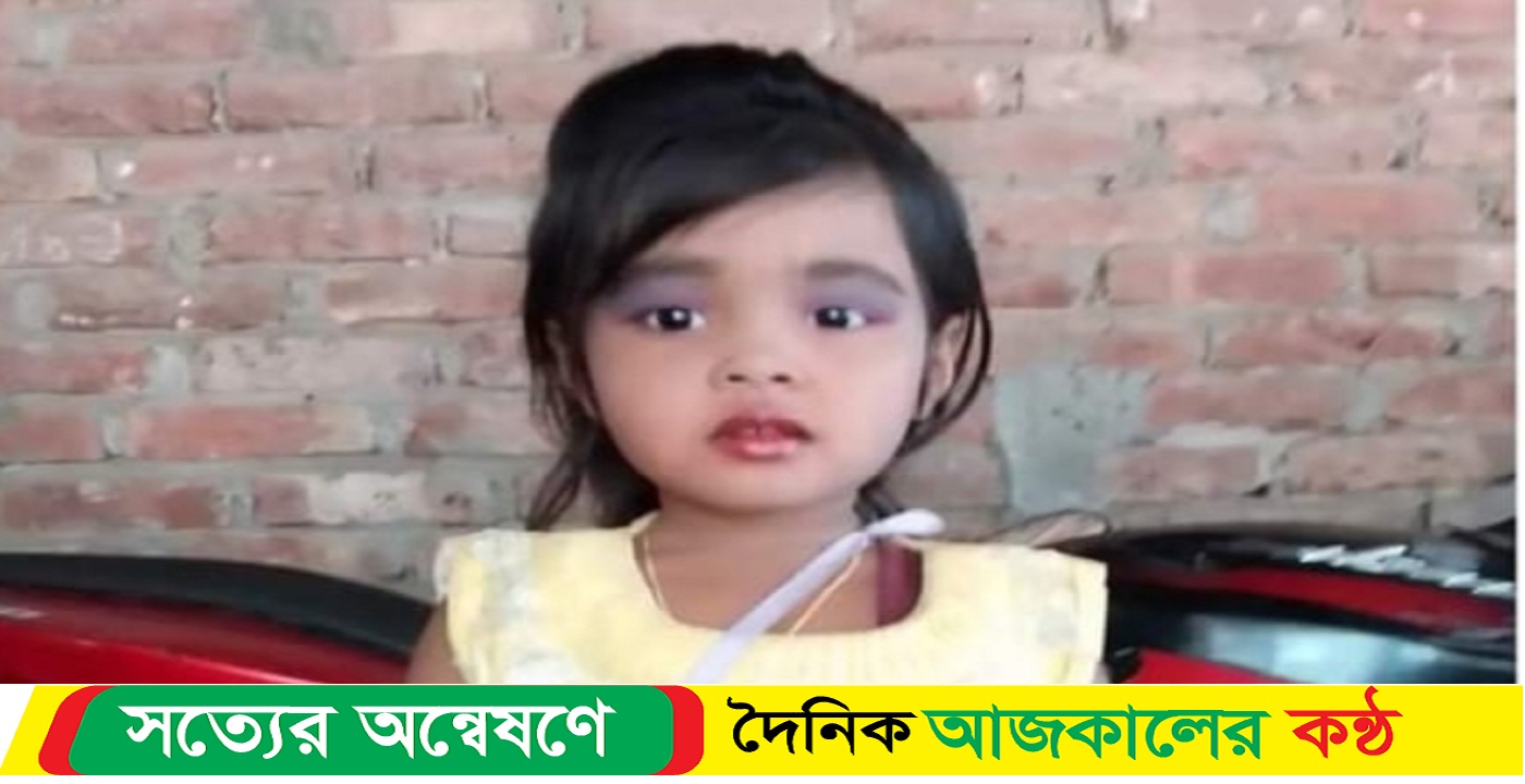 টেকনাফে মাদ্রাসা শিক্ষার্থীর বস্তাবন্দি লা’শ উদ্ধার