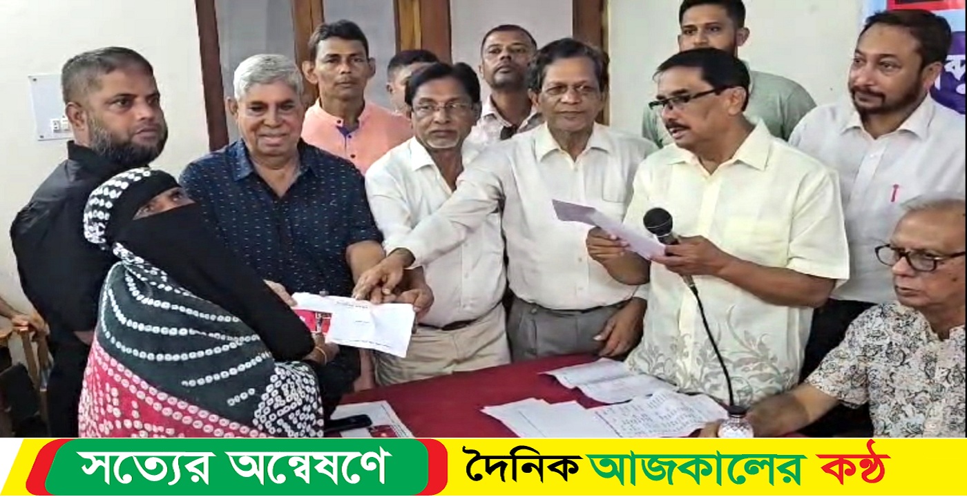 মাদারীপুরে বৈষম্য বিরোধী ছাত্র আন্দোলনে নিহত ও আহতদের পরিবারকে আর্থিক সহায়তা প্রদান