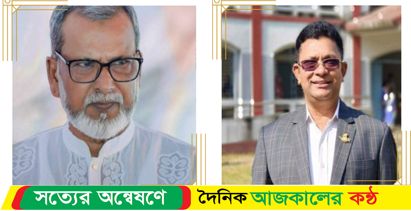 নেত্রকোনার মোহনগঞ্জে আ. লীগের সভাপতি-সাধারণ সম্পাদক সহ ২৩০ জন নেতাকর্মীর বিরুদ্ধে মামলা