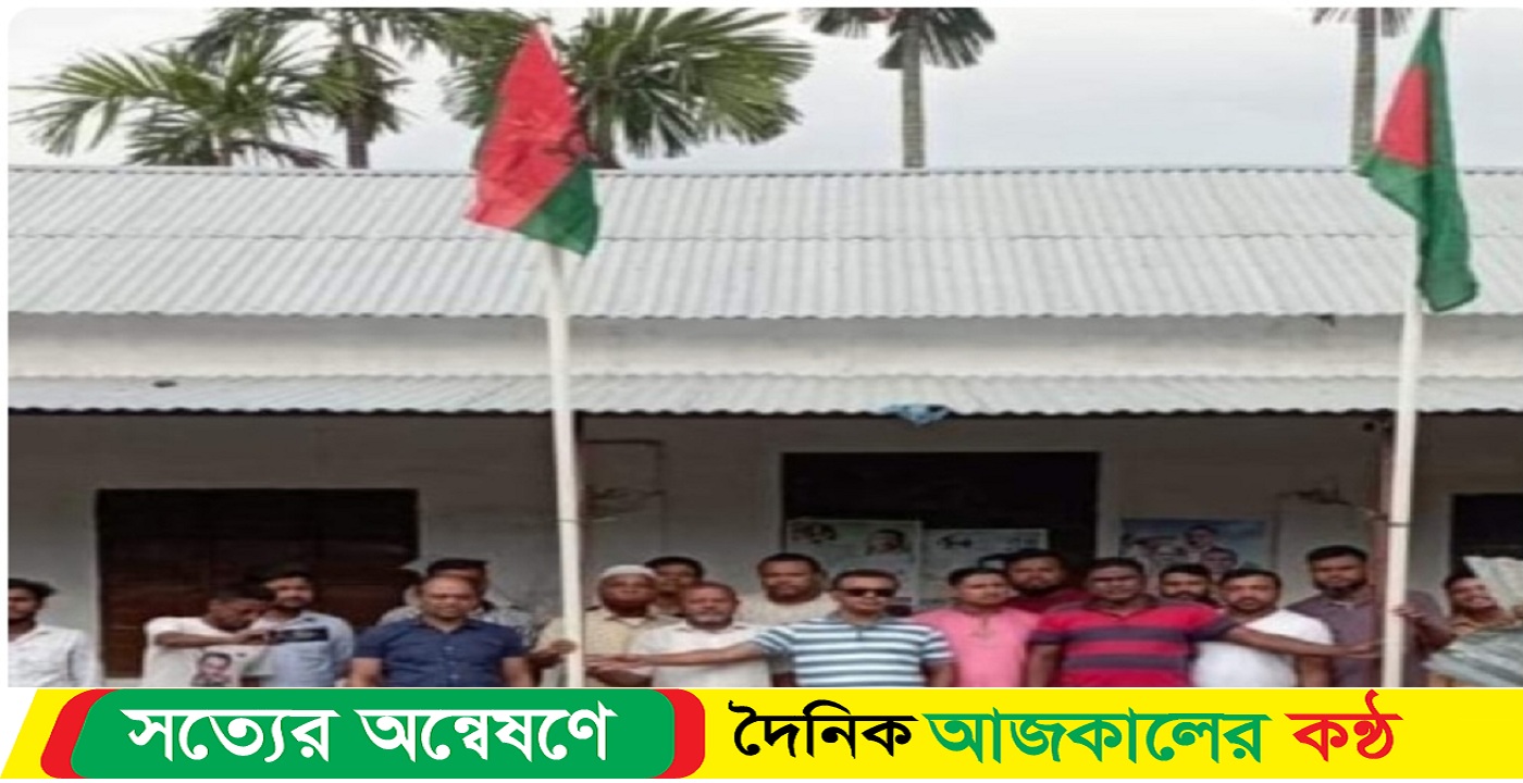 নেত্রকোনার মদনে পালিত হয়েছে বিএনপির ৪৬তম প্রতিষ্ঠা বার্ষিকী