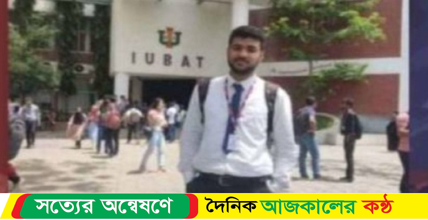 বারহাট্টায় মাদকের বিরুদ্ধে প্রতিবাদ করায় শিক্ষার্থী ওপর হামলা