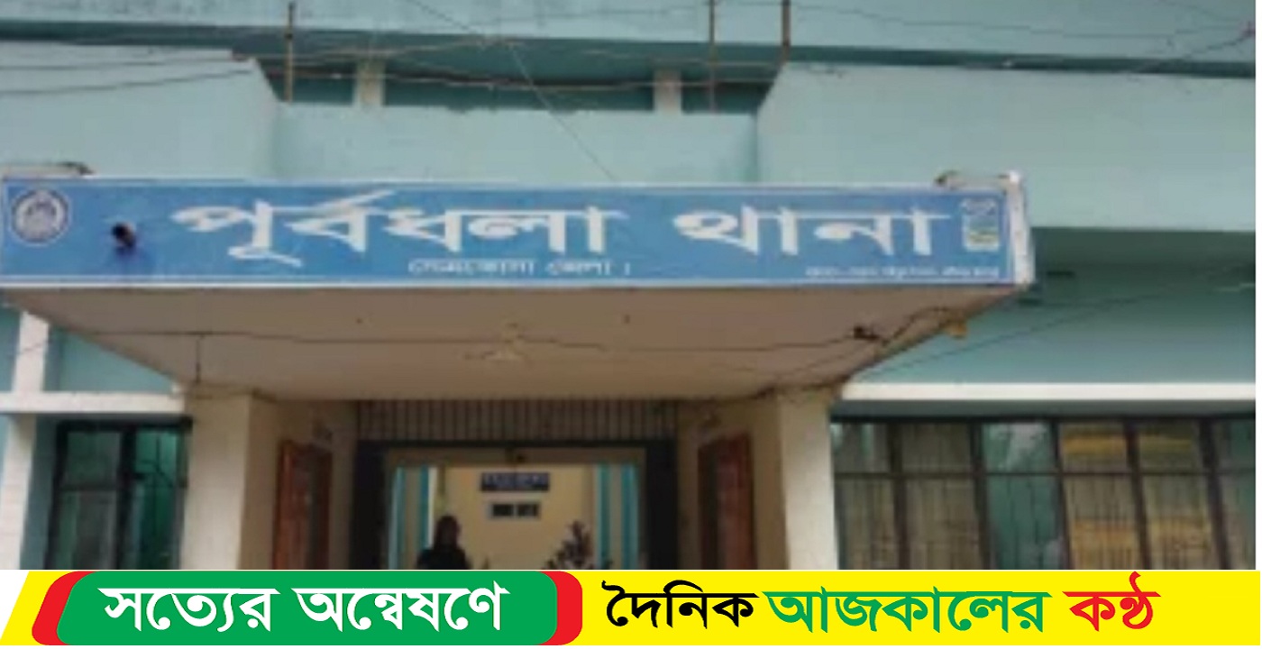 পূর্বধলায় ফুটবল খেলার সময় চেঁচামেচি করতে নিষেধ করায় ওই ব্যক্তি পিটিয়ে হত্যার অভিযোগ