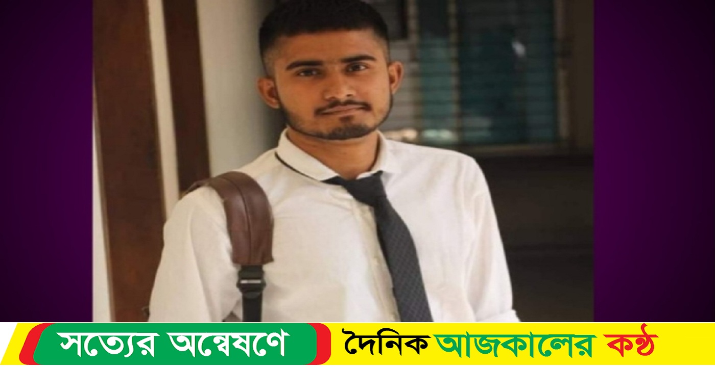 সড়ক দুর্ঘটনায় পূর্বধলার মেধাবী শিক্ষার্থী তানভীর নি’হত